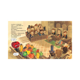 番茄是蔬菜還是水果?